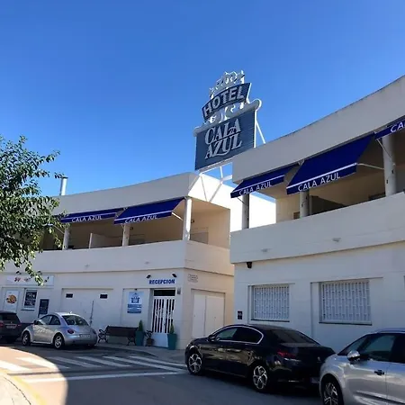 Cala Azul La Mora 公寓式酒店 *